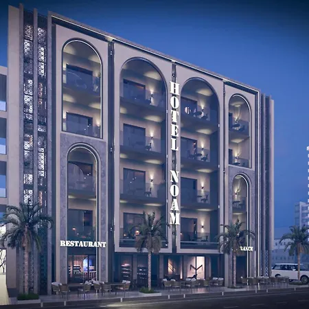 Noam Luxury 4* Sarande